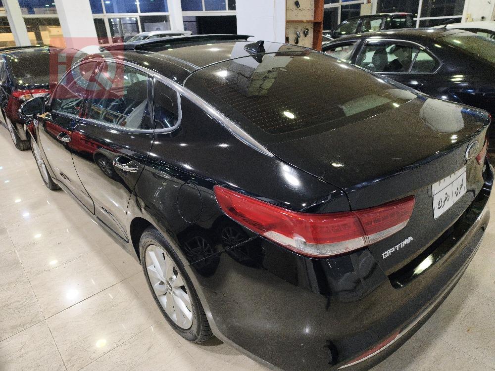 کیا ئۆپتیما